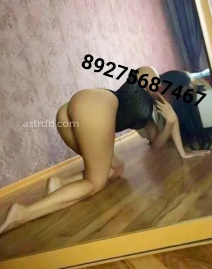 Проститутка Софа не салон - Фото 4 №7034